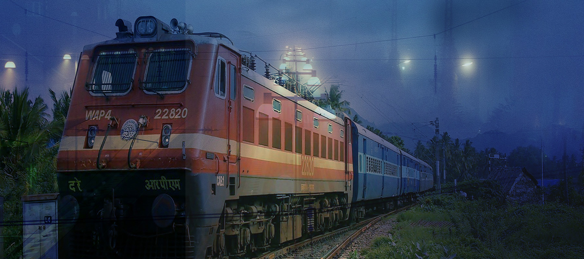 Railway Locomotive